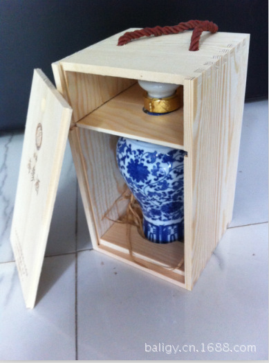 白酒盒6