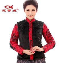 中老年 <em>女式开衫保暖内衣</em>_中老年 <em>女式开衫保</em>