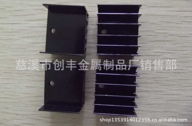 【led散热器 led电子产品散热片 电脑周边产品