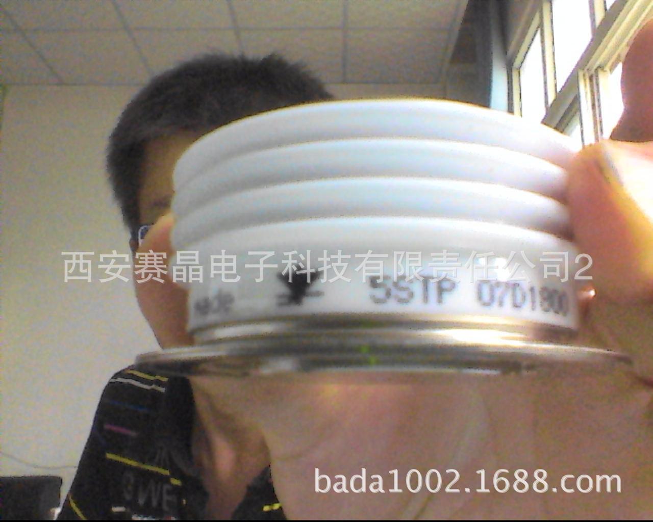 【批发可控硅(晶闸管)5STP07D1800-5STP16