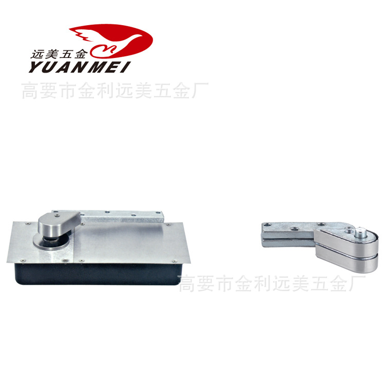 首4A偏心型