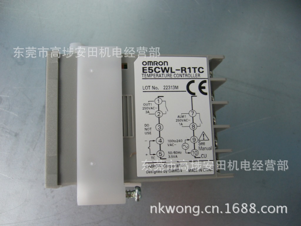 E5CWL-R1TC溫控器