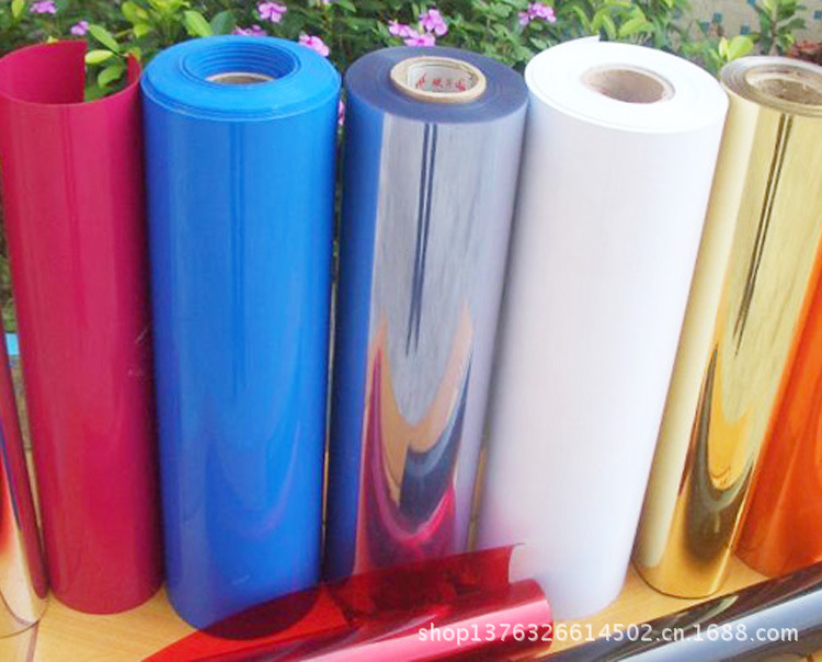 厂家专供各种彩色PVC片材 卷材 pvc塑料片 可