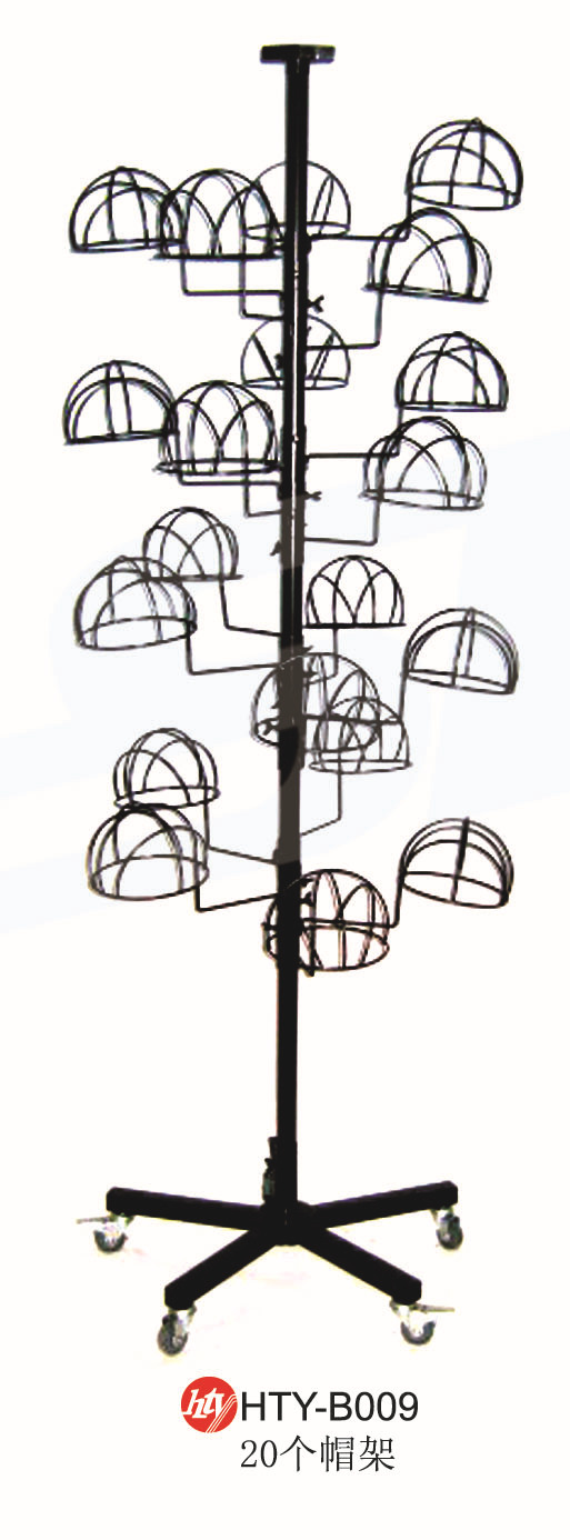 HTY-B009 20个帽架