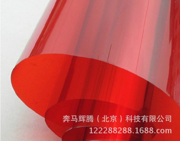 建筑窗户用红色遮光隔热防紫外线防爆装饰玻璃贴膜