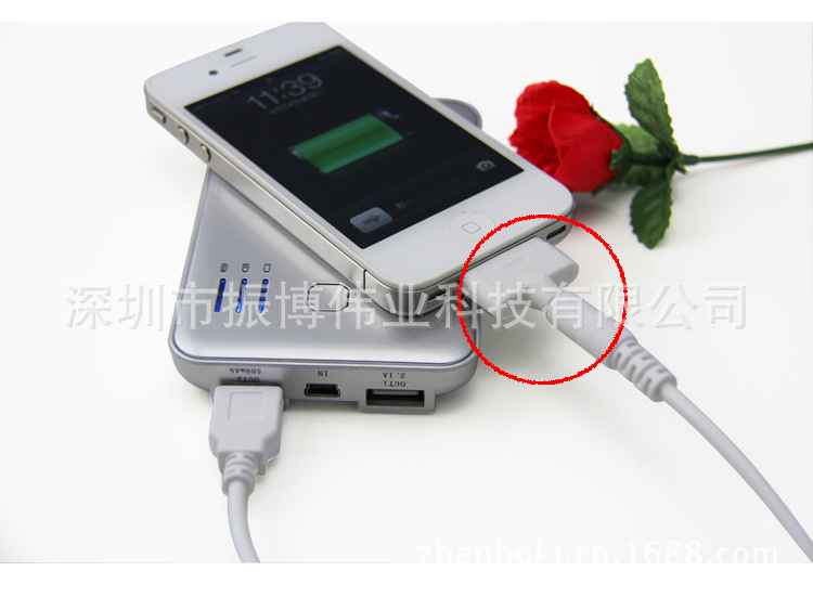 聚合物移动电源5000容量