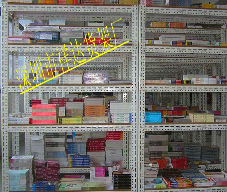 201142195708192_副本