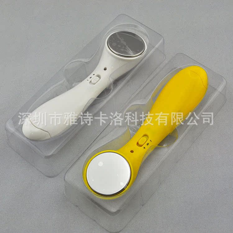 離子導入導出美容機