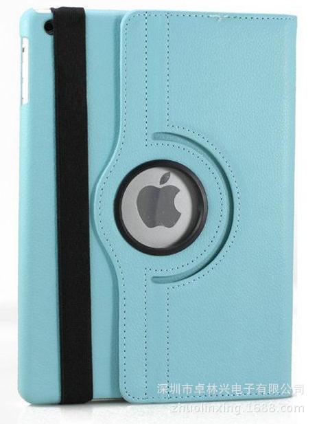 360Leather-SkyBlue-001a