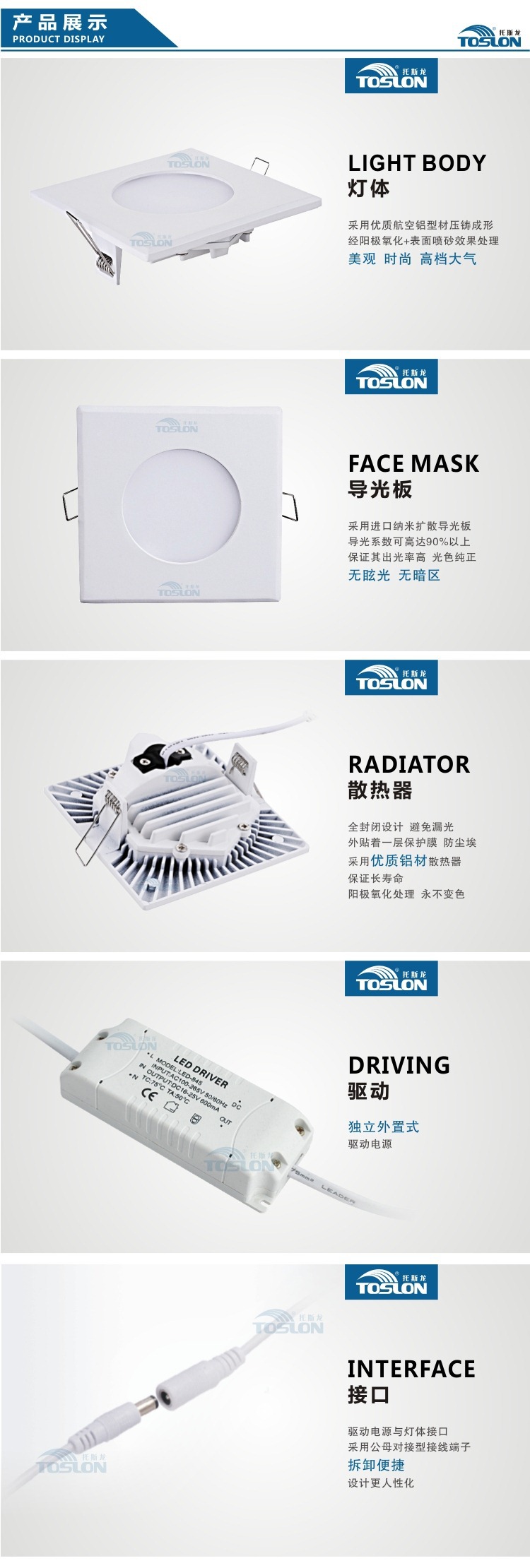 05mbd076w-6