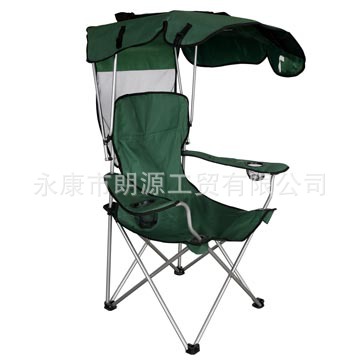 Foldable Camping Chair With Ca