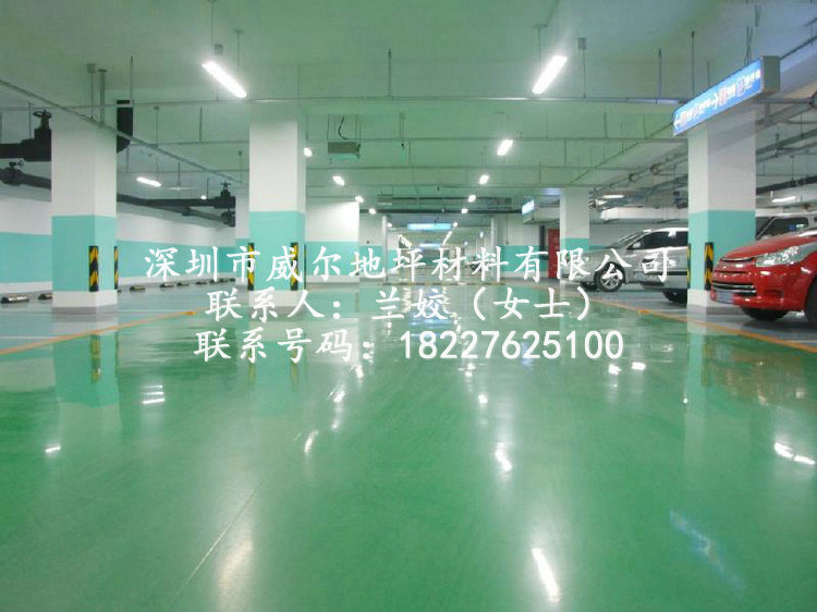 成都地坪漆+28元每公斤