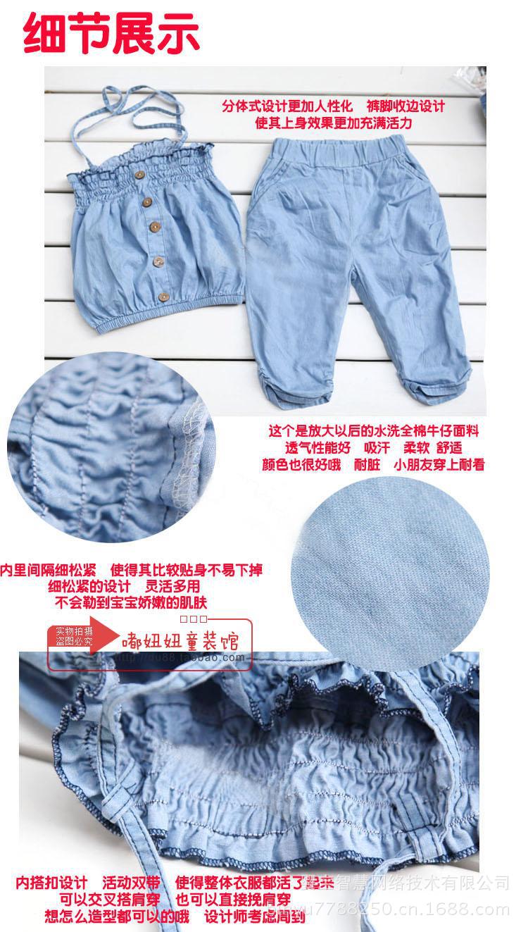 T2sYkaXXlaXXXXXXXX_!!105162051