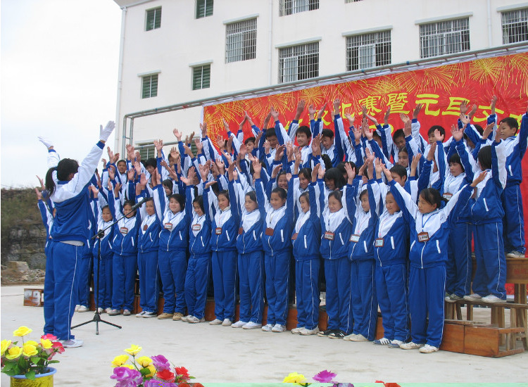 公司介绍_深圳市正华服装有限公司