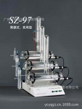 自動三重純水蒸餾器SZ-97