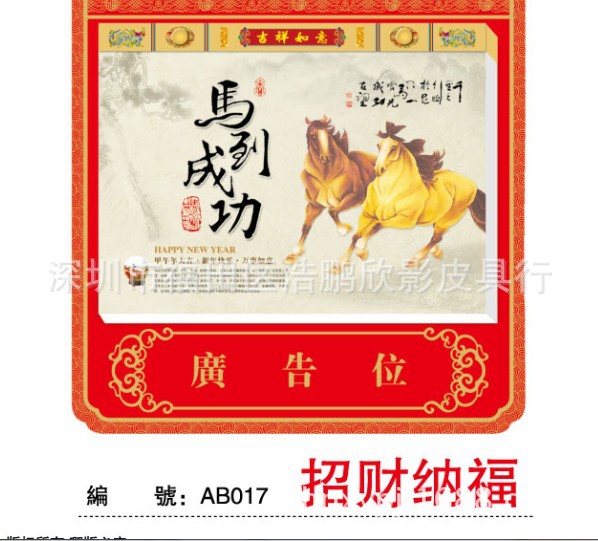 細節圖2