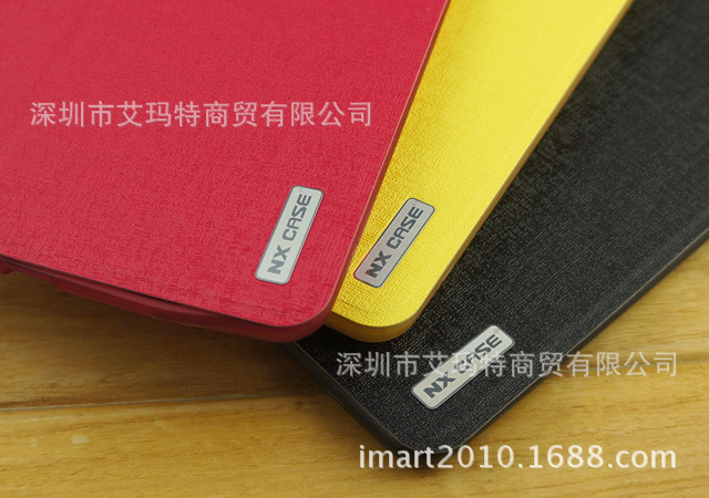 NX皮套 mini (4)