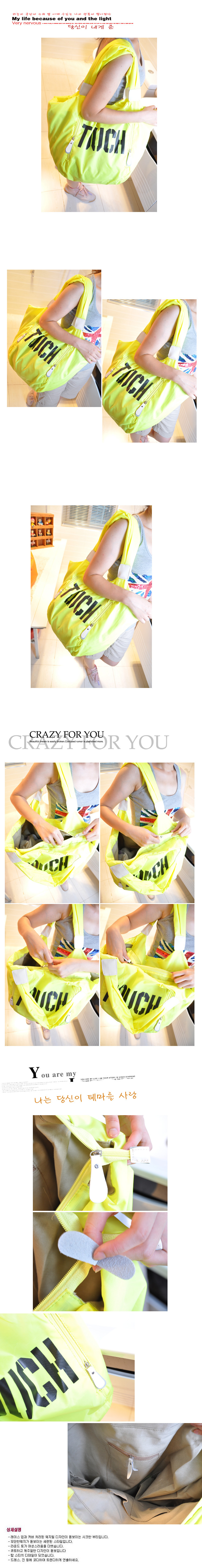 T2zMbLXm8aXXXXXXXX_!!863334040