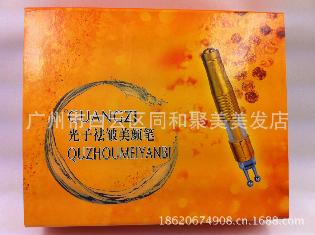 照片 092