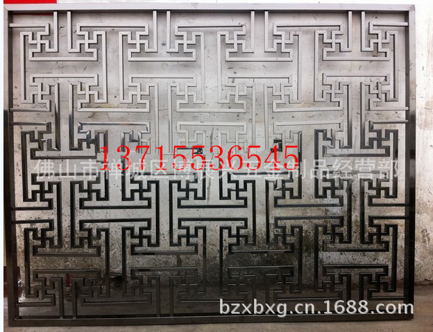 BYTW05}4ZKFCY4A4T@D}RCB_副本