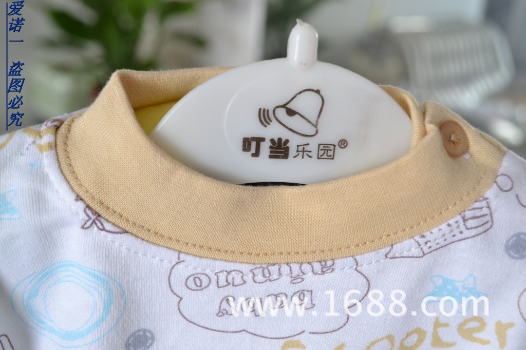 【商丘爱诺针织内衣厂供应 婴幼儿开扣棉毛肩