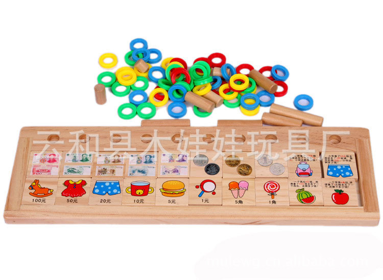 小额混批 人民币对数板 购物 连连看对数板 认知