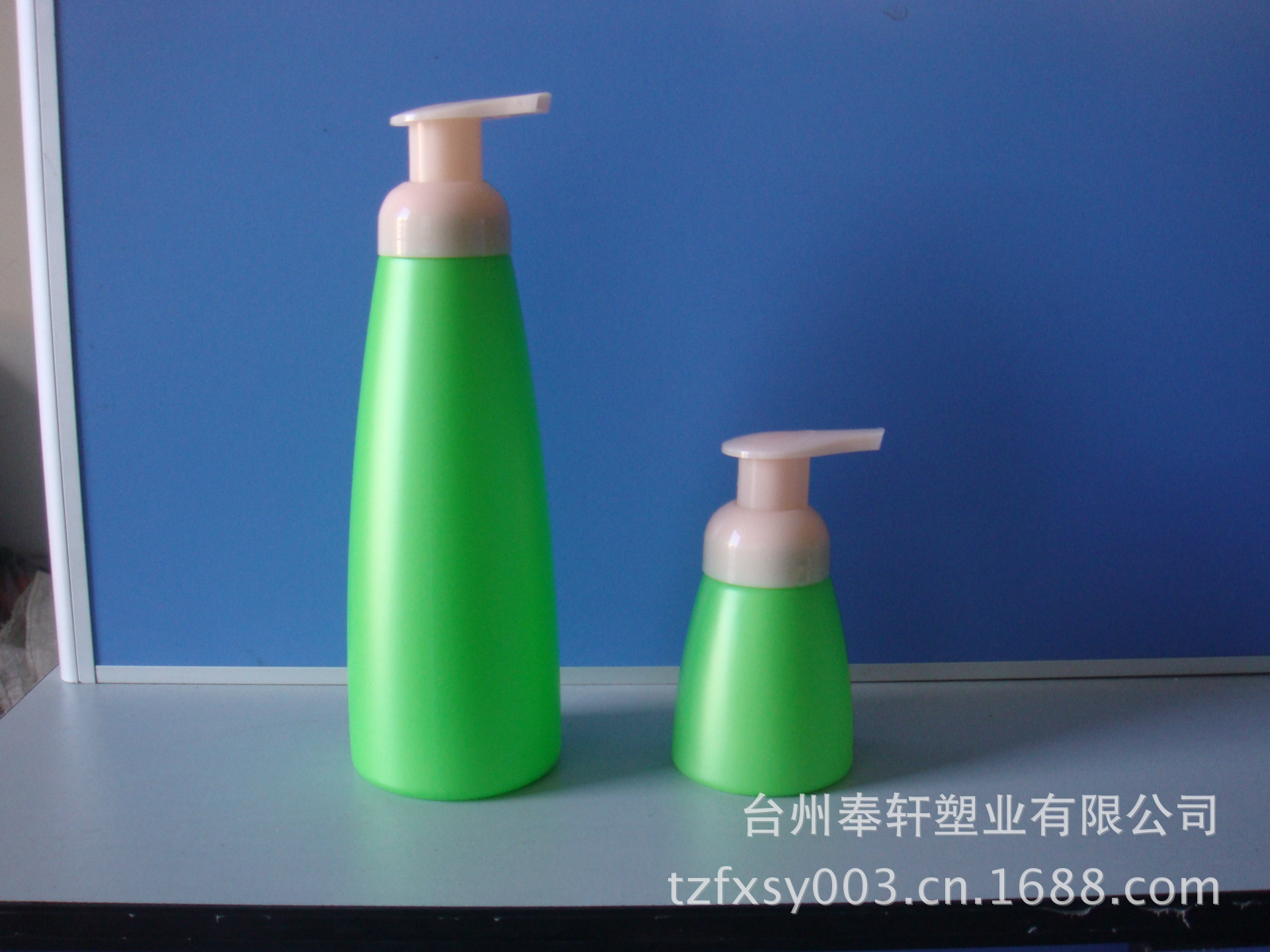 250--500ML PE