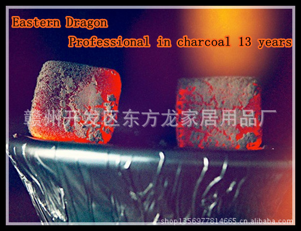 cubic charcoal 5