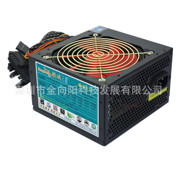 420黑壳红扇副本