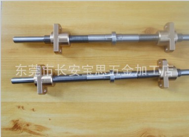 机械加工 机械配件加工