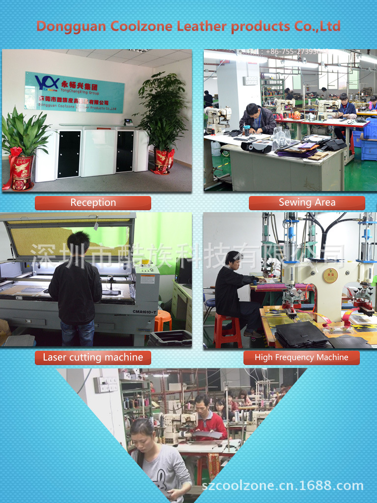 leather product Co.,Ltd