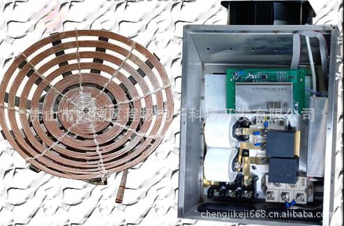 供应商用大功率电磁炉机芯