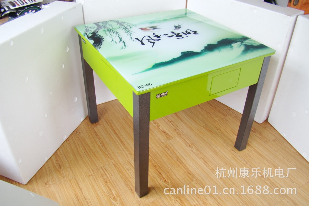 康乐8号整机效果图
