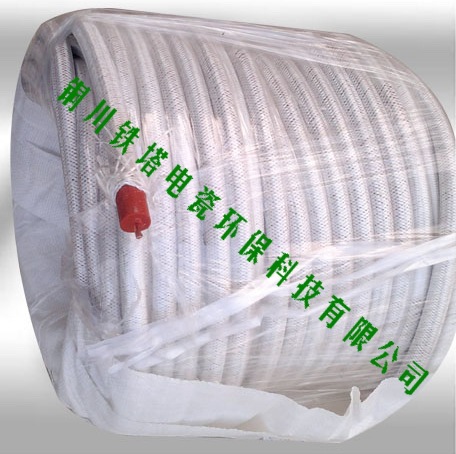 耐高温高压电缆