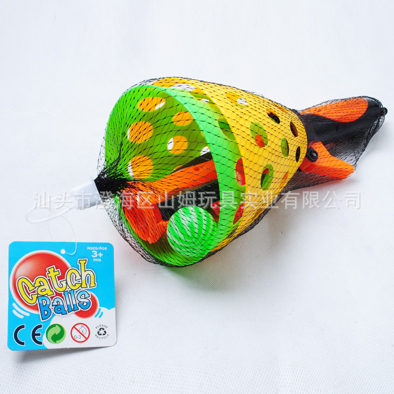 【SM203477儿童玩具弹力球 户外互动玩具弹