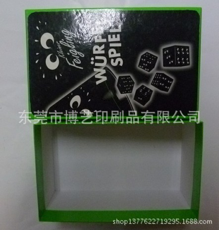 QQ图片20131030104732