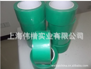 QQ截图20130528144746