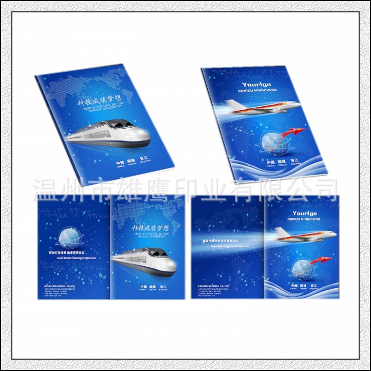 406638_162439631000_2_conew2