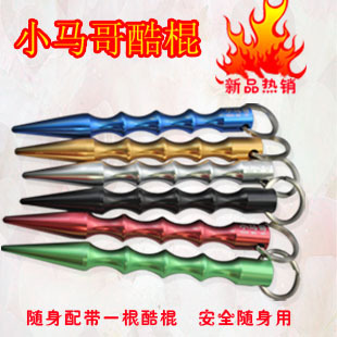 其他安全防护<em>设备</em>-防身用品<em>女子防身</em>武器工具