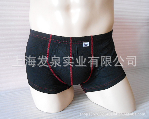 401黑1