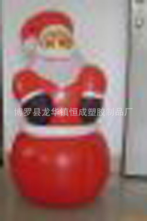 聖誕老人1