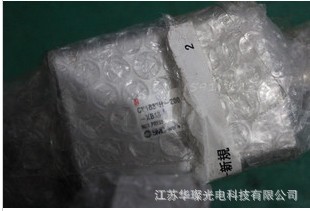 磁偶式无杆气缸1