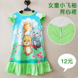 女童綠色背心裙副本