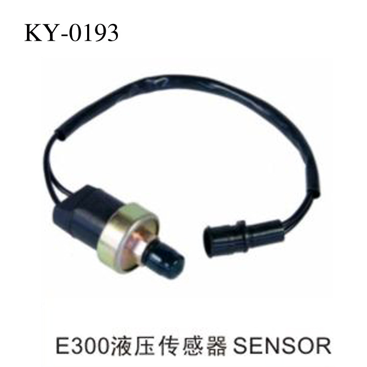 KY193 液壓傳感器