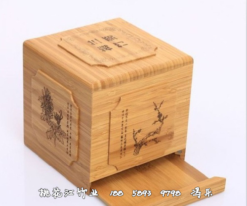 QQ图片20130811162806