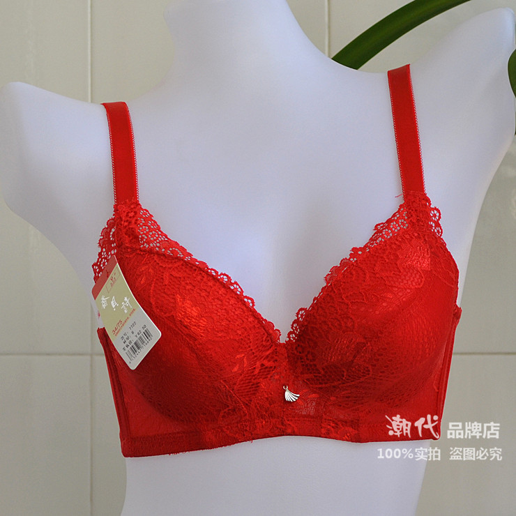 7722紅 潮代