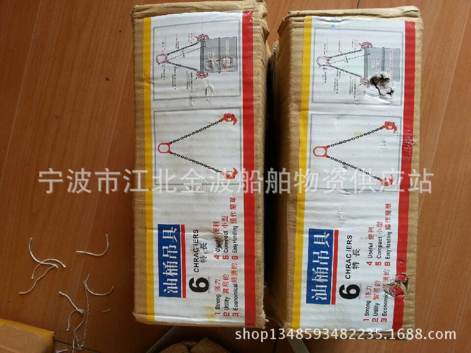 QQ图片20130926205948