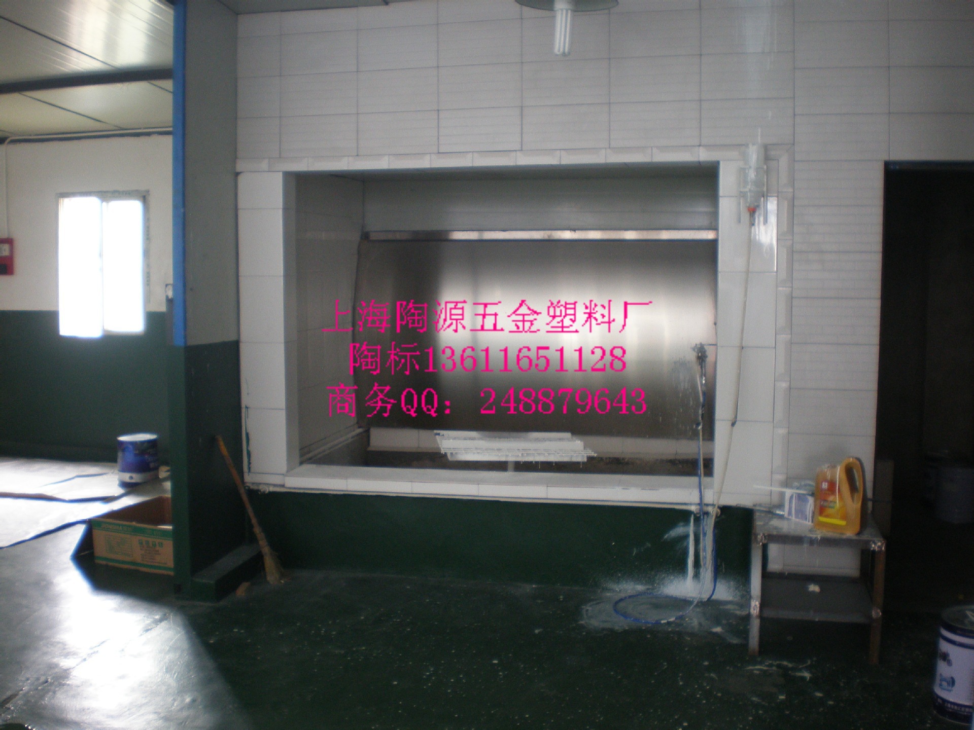 c9f447a8d78fdc653b8d0542edb9f7