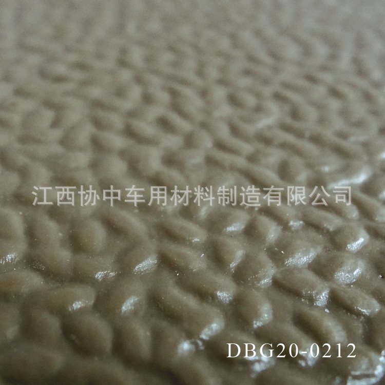 DBG20-0212-细节