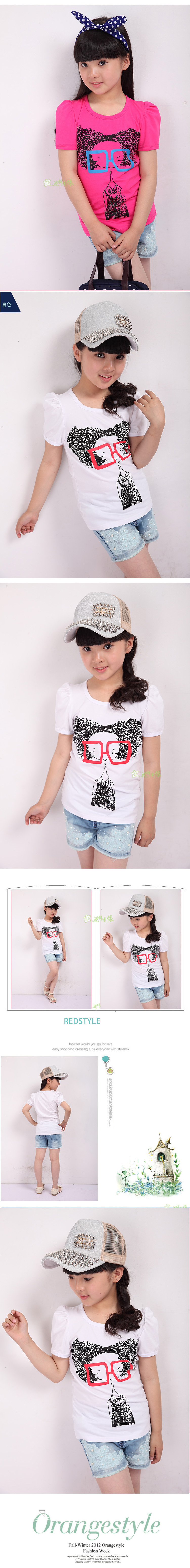 H032——6